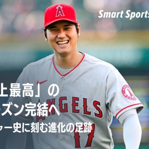 【MLB】大谷翔平、50本塁打超え